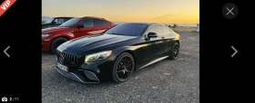 Mercedes-Benz S 55 AMG - 75500 лв. / 38602.54 € - 59088477 7