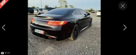 Mercedes-Benz S 55 AMG - 75500 лв. / 38602.54 € - 59088477 5