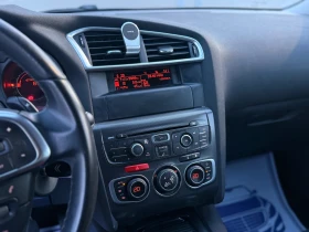Citroen C4 1.6HDI* АВТОМАТ* РЕГИСТРИРАН* ОБСЛУЖЕН - 4800 € / 9387.98 лв. - 22250201 12