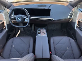 BMW iX xDrive40 - 48900 € / 95640.09 лв. - 84420662 7