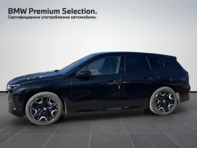 BMW iX xDrive40 - 48900 € / 95640.09 лв. - 84420662 3