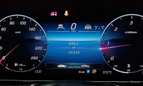 Mercedes-Benz S 350 * S350 d * ОПЦИЯ ЗА ФИНАНСИРАНЕ - 41950 € - 73672557 8