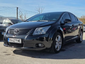 Toyota Avensis 1.8 | Auto.bg — изображение 2