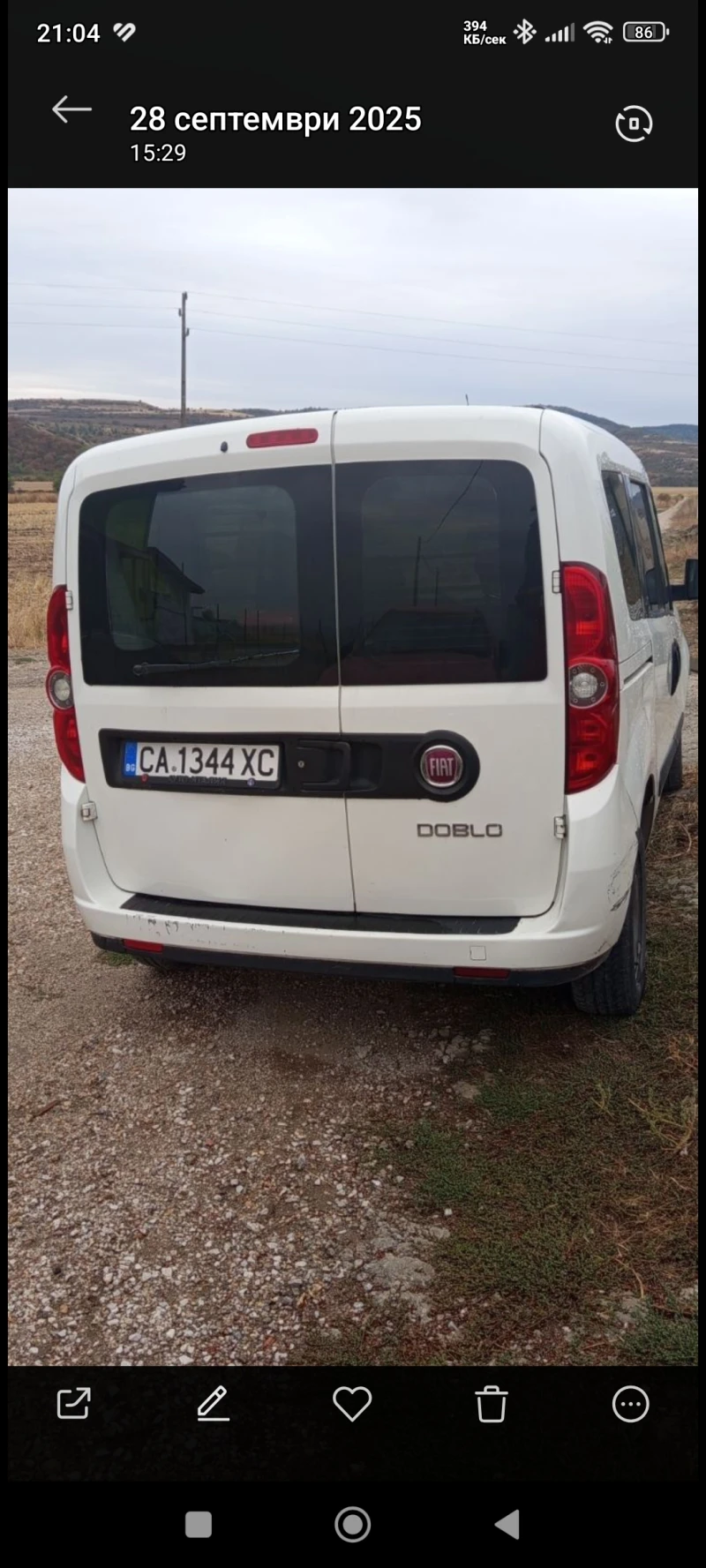 Fiat Doblo, снимка 3 - Автомобили и джипове - 51871158
