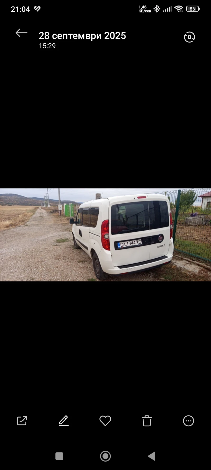 Fiat Doblo, снимка 5 - Автомобили и джипове - 51871158