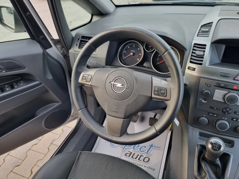 Opel Zafira 1.9CDTi-100кс 7 МЕСТА, снимка 15 - Автомобили и джипове - 53341881