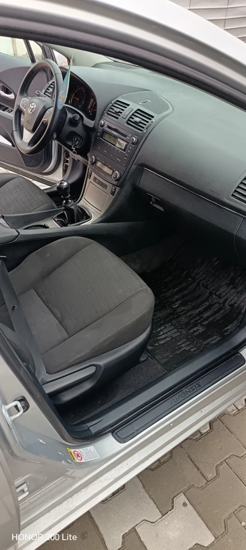 Toyota Avensis 2.0i 152кс, снимка 15 - Автомобили и джипове - 53357844