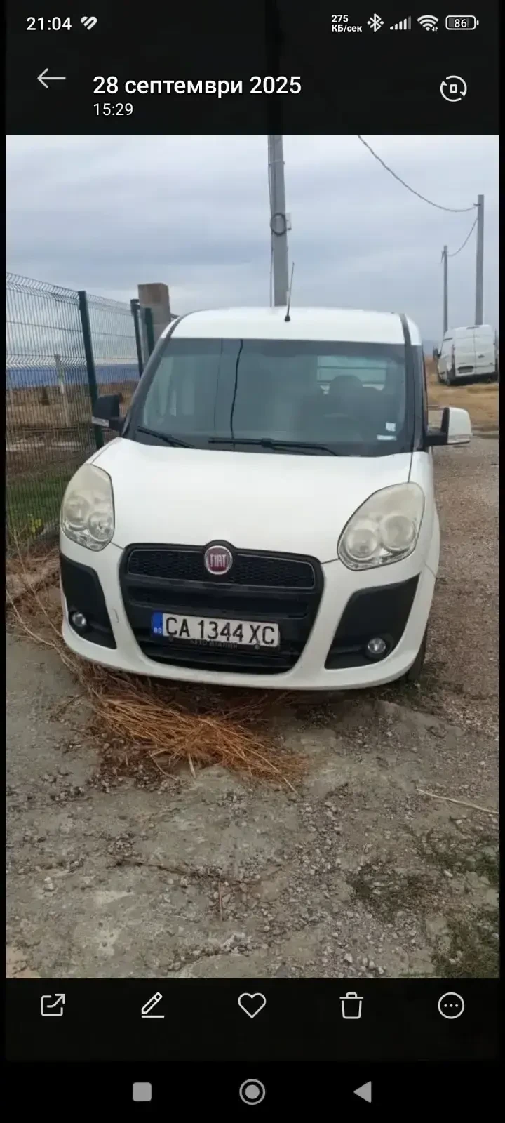 Fiat Doblo