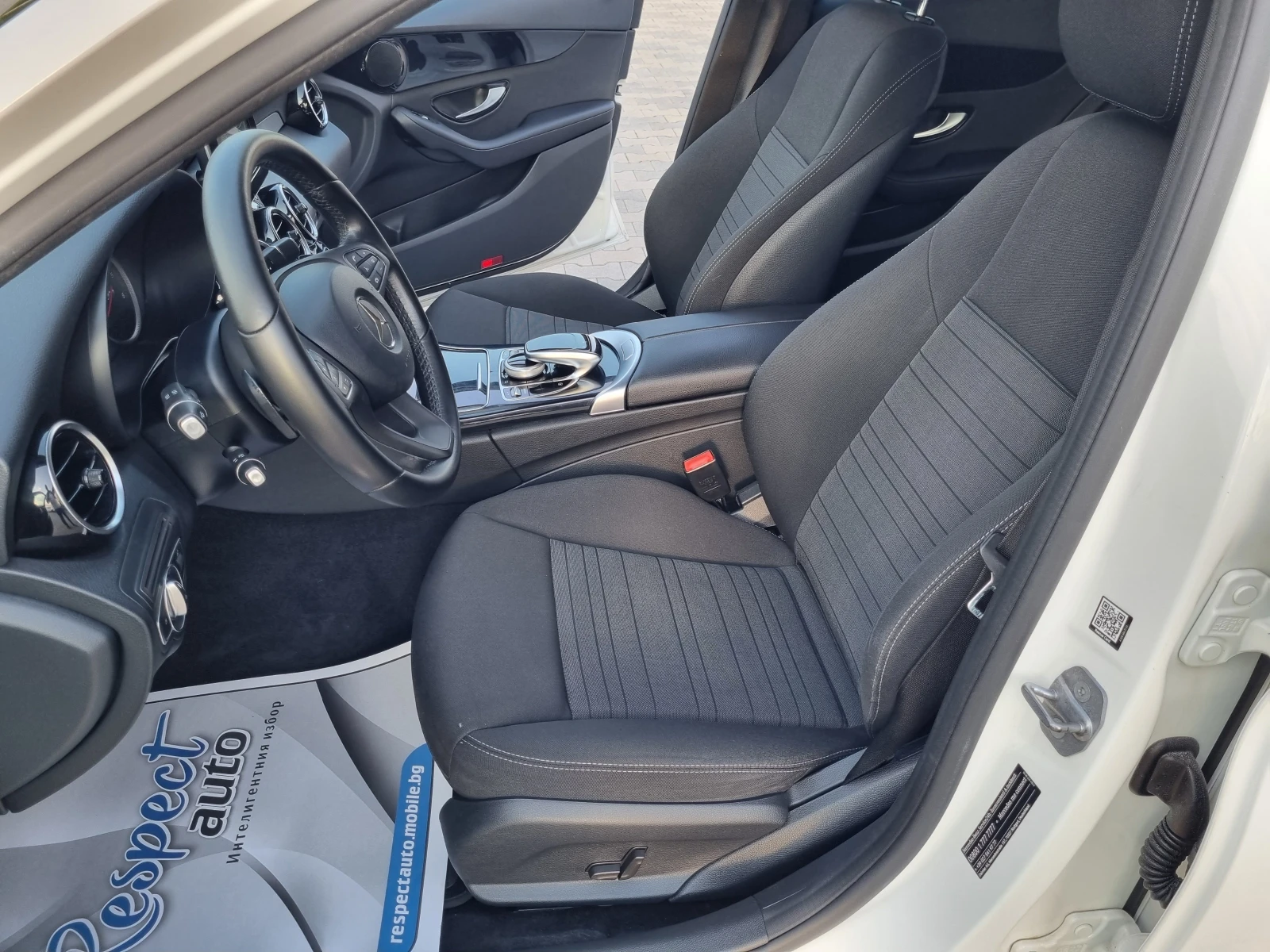 Mercedes-Benz C 220 CDi-9 СКОРОСТИ= 2018г. КАМЕРА* СЕРВИЗНА ИСТОРИЯ! - изображение 8