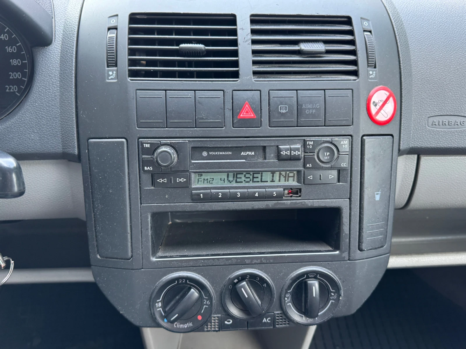 VW Polo  - изображение 7