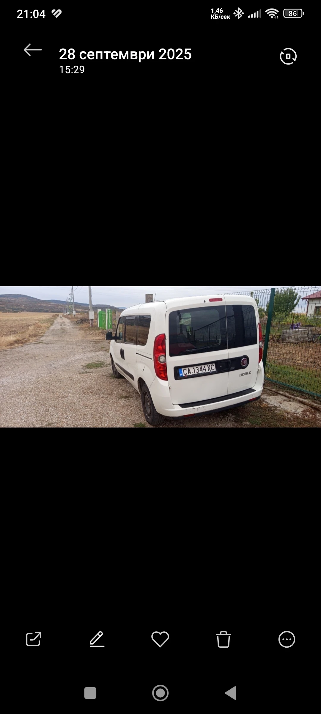 Fiat Doblo  - изображение 2