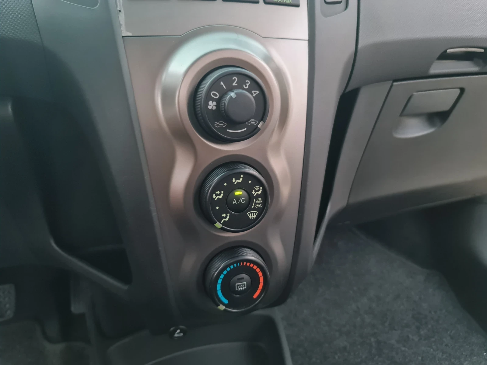 Toyota Yaris 1.33 Dual VVT-i    | Mobile.bg   15