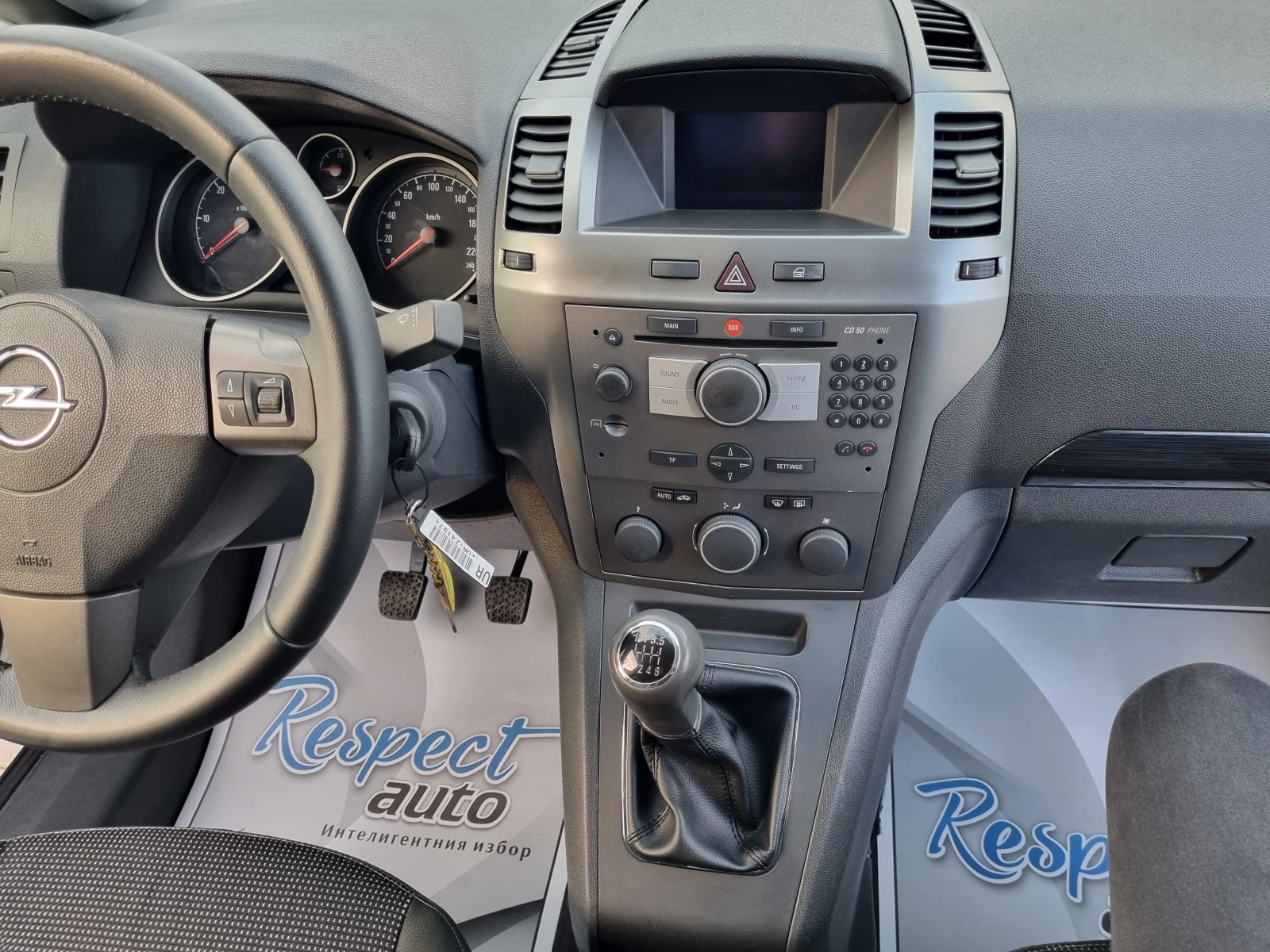 Opel Zafira 1.9CDTi-100�� 7 ����� | Mobile.bg � ����������� 14