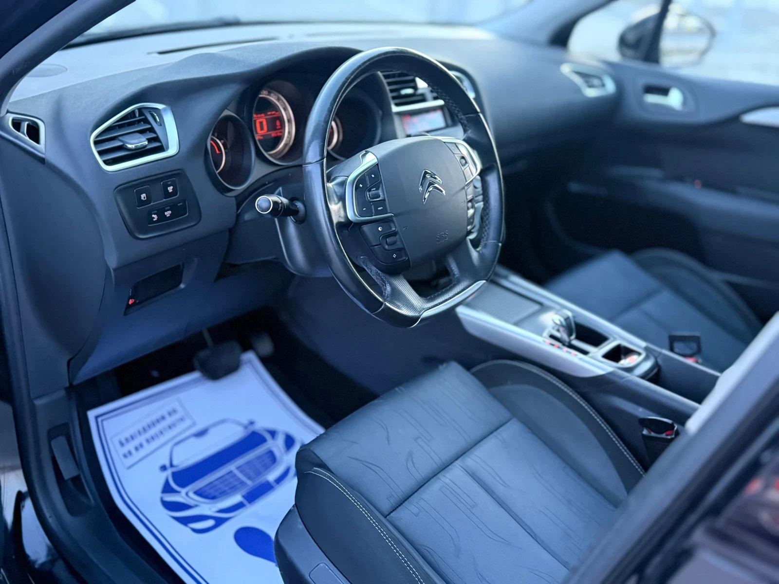 Citroen C4 1.6HDI* �������* �����������* �������� | Mobile.bg � ����������� 7