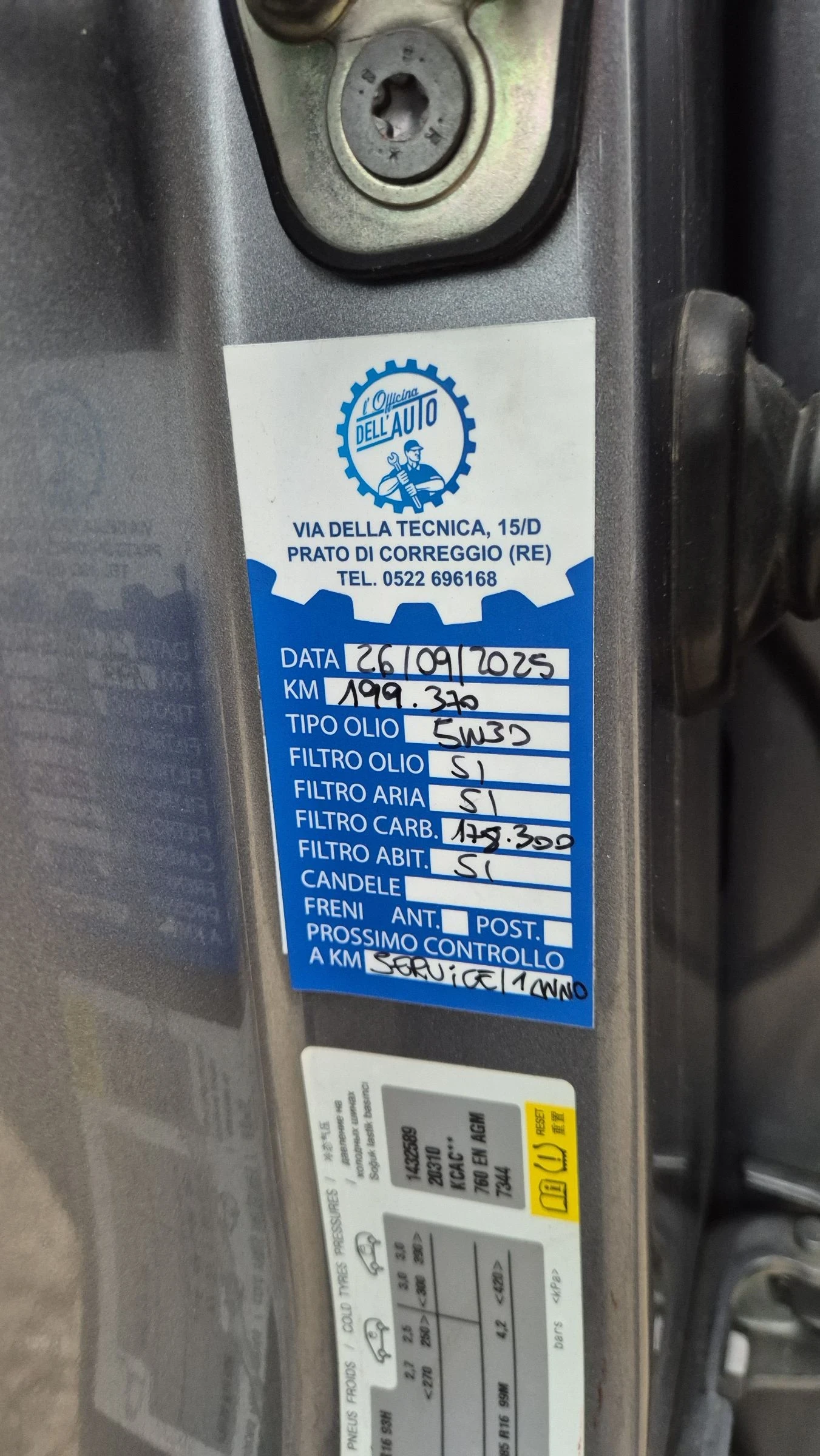 Peugeot 5008 1.6HDI НАВИ ЛЕД 7МЕСТА ЛИЗИНГ ВИДЕО , снимка 13 - Автомобили и джипове - 53978535