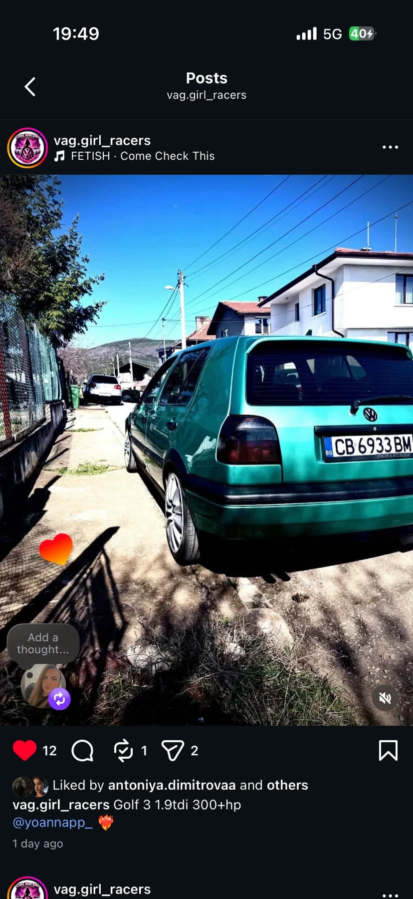 VW Golf