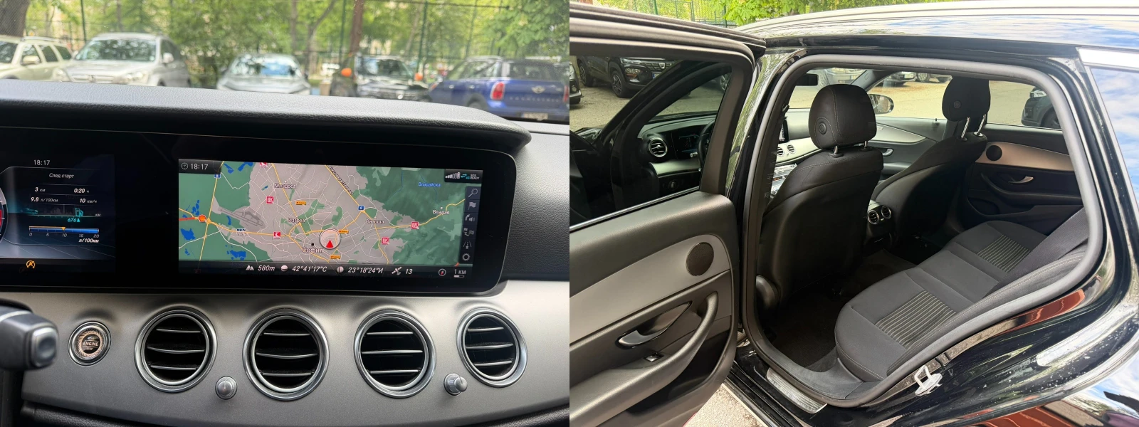 Mercedes-Benz E 200, снимка 2 - Автомобили и джипове - 54388378