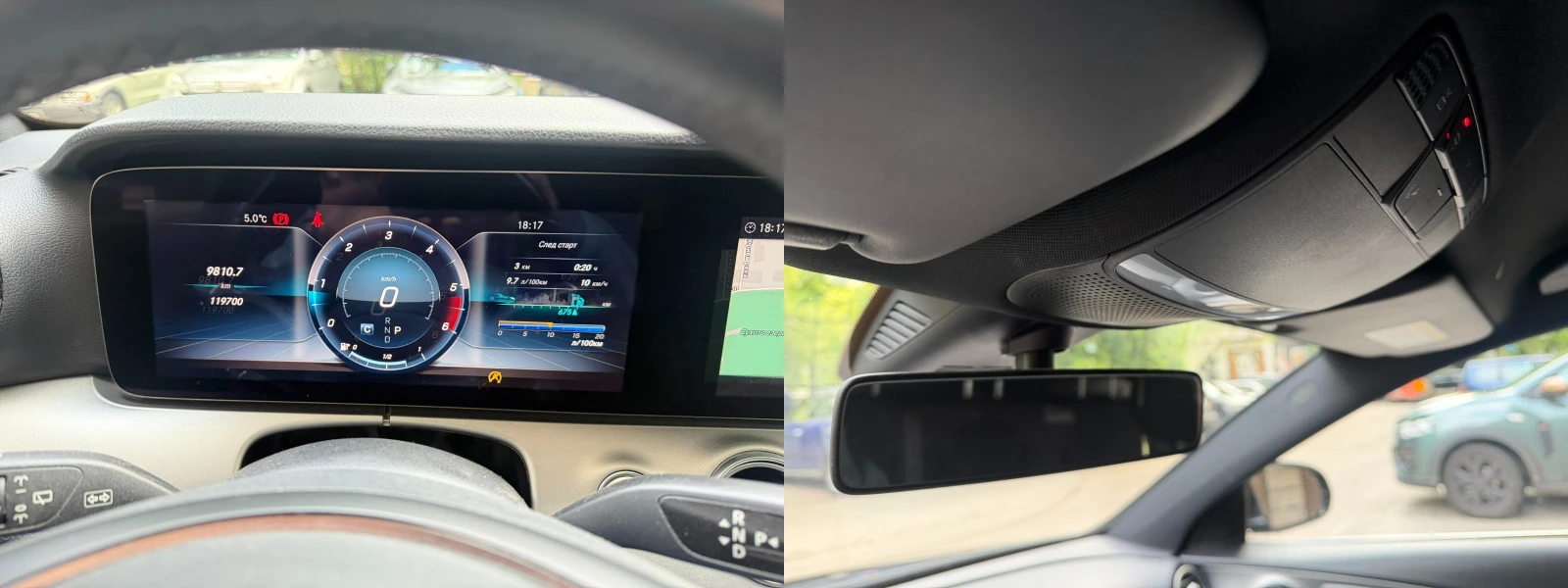 Mercedes-Benz E 200, снимка 16 - Автомобили и джипове - 54388378
