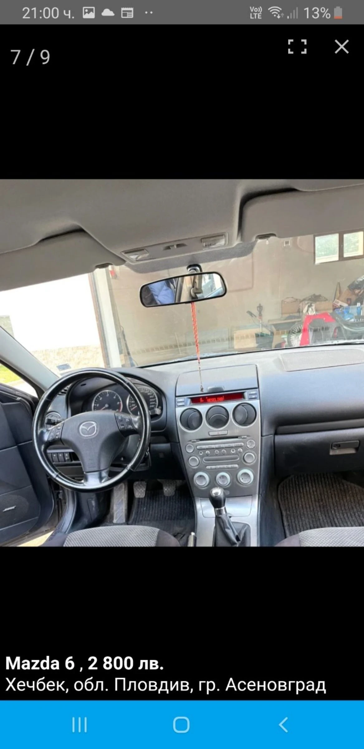 Mazda 6, снимка 2 - Автомобили и джипове - 54422880