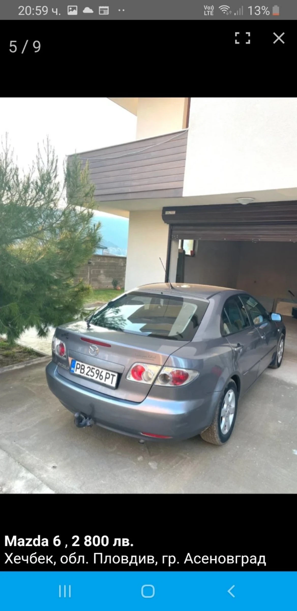 Mazda 6