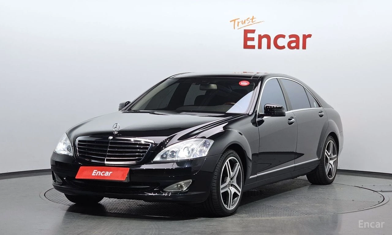 Mercedes-Benz S 500 LONG* AMG SPORT PACK* PANO* ОБДУХВ* МАСАЖ* , снимка 2 - Автомобили и джипове - 54487851