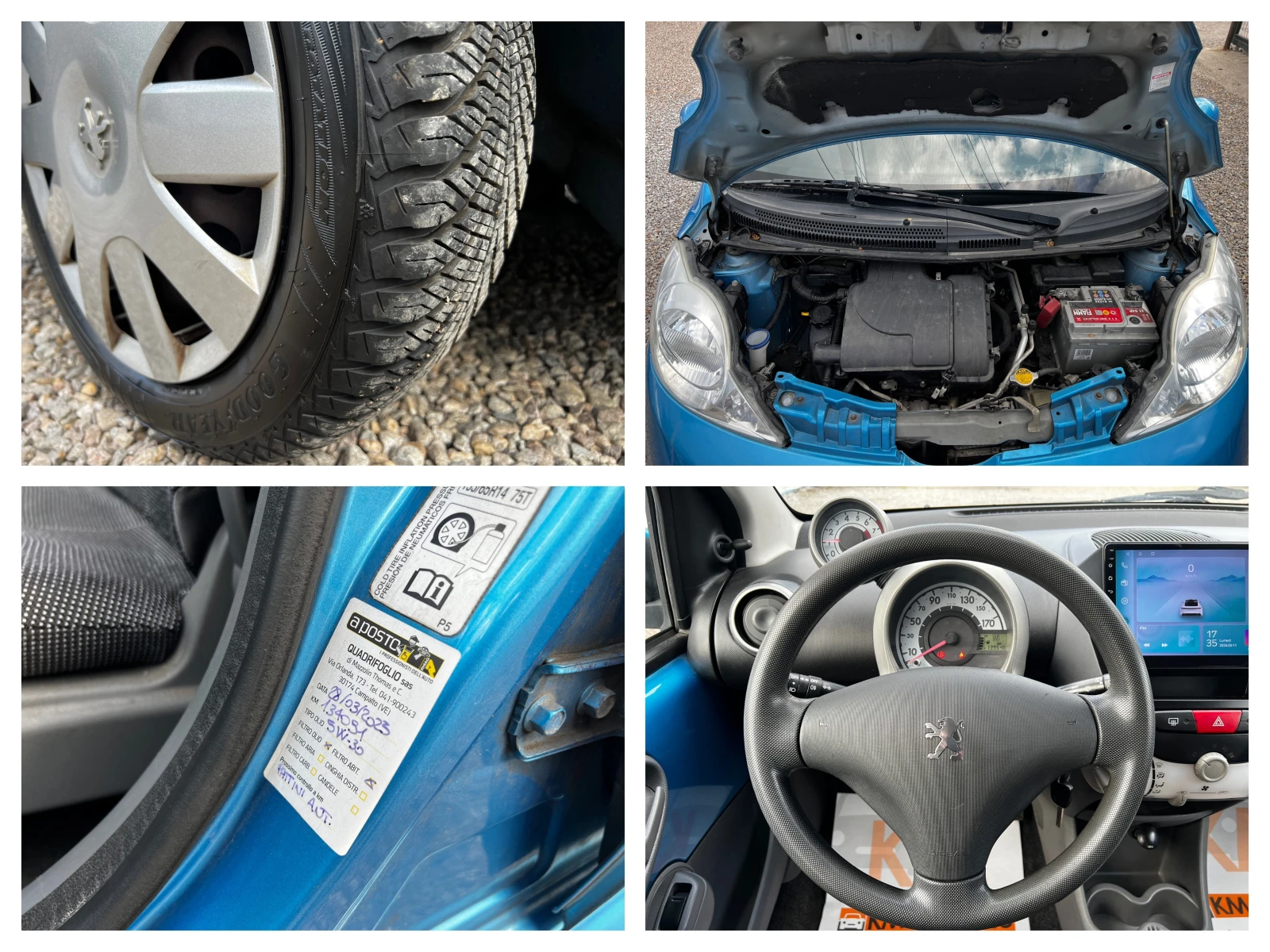 Peugeot 107 1.0i AUT/NAVI/РЕАЛЕН ПРОБЕГ, снимка 17 - Автомобили и джипове - 54713255