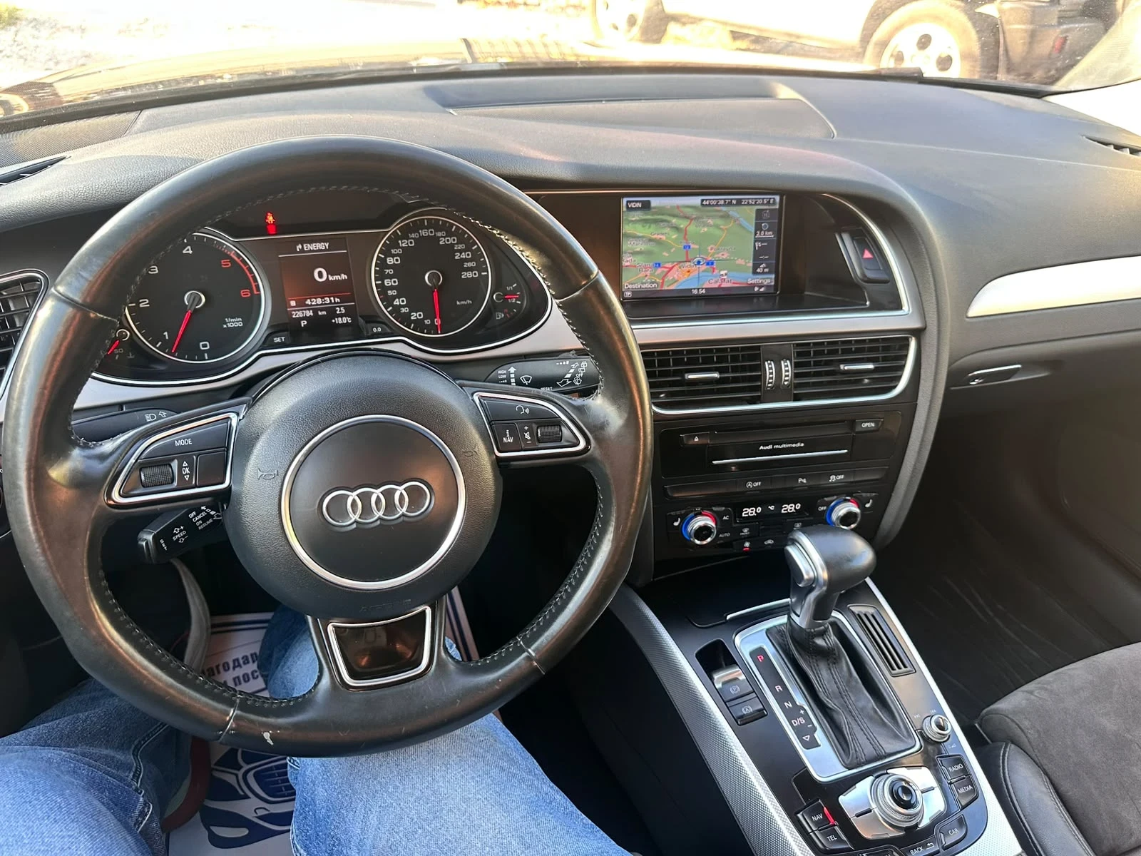 Audi A4 Allroad 3.0tdi/245hp/Швейцария , снимка 12 - Автомобили и джипове - 56317348
