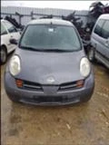 Nissan Micra 1.2, снимка 6