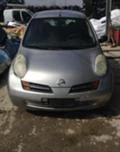 Nissan Micra 1.2, снимка 2