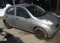 Nissan Micra 1.2, снимка 5