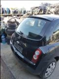 Nissan Micra 1.2, снимка 12