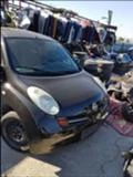 Nissan Micra 1.2, снимка 14