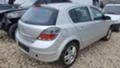 Opel Astra 1.3CDTI 1.7cdti, снимка 3