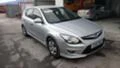 Hyundai I30 1.4 16V 3броя, снимка 9