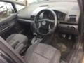 VW Sharan 1.9TDI, снимка 5