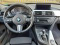 BMW 320 184kc.SPORT 4x4, снимка 13
