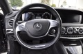 Mercedes-Benz S 500 4 МАТИК - изображение 8