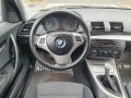 BMW 118 2.0/129ks/AГУ - [13] 