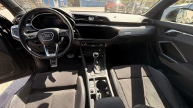 Audi Q3 2.0, снимка 6