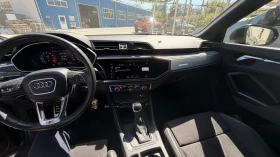 Audi Q3 2.0, снимка 4