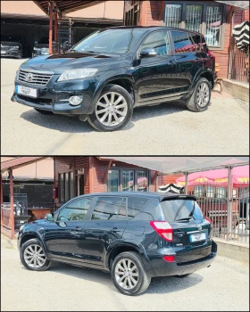 Toyota Rav4 2.2d/4X4/KEYLESS-GO/NAVI/146.000км./РЕАЛНИ КМ/, снимка 3