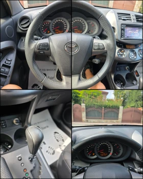 Toyota Rav4 2.2d/4X4/KEYLESS-GO/NAVI/146.000км./РЕАЛНИ КМ/, снимка 8
