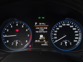 Hyundai Kona 1.6 Turbo 2Wd Modern, снимка 8
