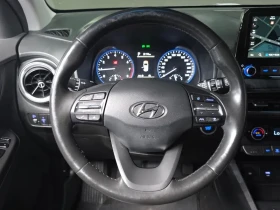 Hyundai Kona 1.6 Turbo 2Wd Modern, снимка 16