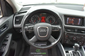 Audi Q5 2.0Т* S-LINE* PANORAMA, снимка 13