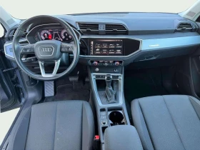 Audi Q3 Advanced 40 TFSI quattro | Mobile.bg    8