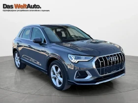 Audi Q3 Advanced 40 TFSI quattro 1