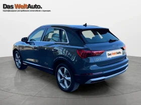 Audi Q3 Advanced 40 TFSI quattro - 58900 лв. - 69005061 | Car24.bg