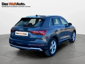 Audi Q3 Advanced 40 TFSI quattro - 58900 лв. - 69005061 | Car24.bg