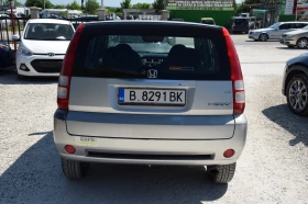 Honda Hr-v 1, 6 ГАЗ/БЕНЗИН - 4499 лв. - 93983057 6